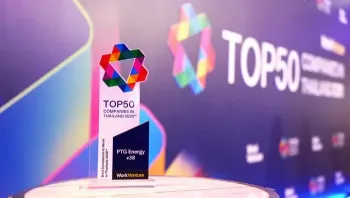 PTG ติดอันดับ 38 Top 50 Companies in Thailand 2026 องค์กรที่คนรุ่นใหม่อยากร่วมงานมากที่สุด