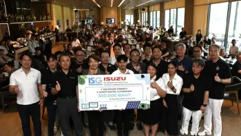 คณะผู้ผลิตชิ้นส่วนอีซูซุสานต่อกิจกรรมเพื่อสังคม มอบเงินสนับสนุน 900,000 บาท    แก่ 3 โรงเรียน ส่งเสริมการศึกษา สังคม และสิ่งแวดล้อมอย่างยั่งยืน