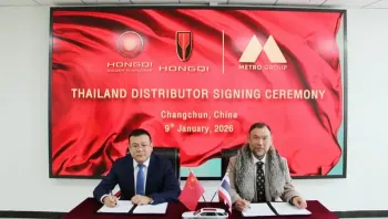 เมโทร กรุ๊ป คว้าสิทธิ์จัดจำหน่าย “หงษ์ฉี : HONGQI” รถหรูชั้นผู้นำ เดินหน้าปักธงในตลาดรถยนต์ระดับอัลตร้าลักชัวรีและพรีเมียม