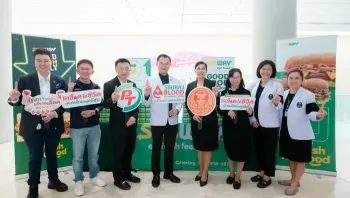PTG ผนึก ศิริราช เดินหน้าโครงการ “Social Innovation” ปีที่ 2 เจาะกลุ่มรัฐสภา จัดหน่วยรับบริจาคเลือดเคลื่อนที่ อำนวยความสะดวกข้าราชการ-บุคลากร 4 ครั้ง ตลอดปี 69