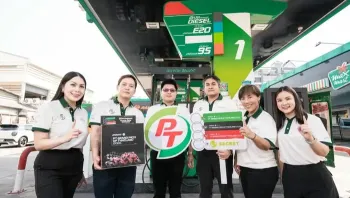 PTG ปลุกกระแสความเร็วรับศึก MotoGP เปิดแคมเปญแจกฟรี “พวงกุญแจ ThaiGP 2026” ลิมิเต็ด เอดิชัน ที่สถานีบริการน้ำมันพีที