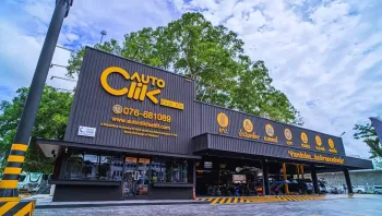 ACG แจ้งผลประกอบการ 68 กำไรสุทธิ 37.78 ล้านบาท โต 56.76% พร้อมประกาศจ่ายเงินปันผล