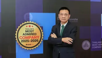 PTG คว้ารางวัลเกียรติยศ 2025-2026 Thailand’s Most Admired Company ตอกย้ำวิสัยทัศน์ Powering Thai Lives ยกระดับสังคมไทยสู่ความ “อยู่ดี มีสุข” อย่างยั่งยืน