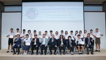 อีซูซุเปิดโอกาสให้น้อง ๆ มัธยมถ่ายทอดคุณค่าของ “Trusted Buddy” ผ่านการสร้างสรรค์ผลงานศิลปะดิจิทัลรอบชิงชนะเลิศ