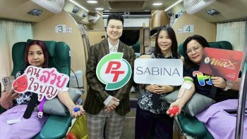 PTG - ศิริราช เปิดรับบริจาคเลือดจาก SABINA ต่อยอดโครงการ “Social Innovation” ปี 2