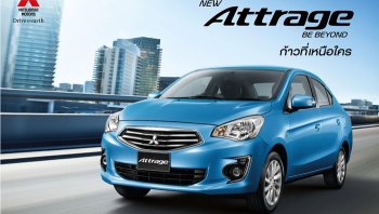 [Attrage]Mitsubishi Attrage มิตซูบิชิ แอททราจ ราคา ตารางผ่อน ดาวน์ โปรโมชั่น