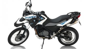 [G650] BMW G 650 GS Sertao บีเอ็มดับเบิลยู จี 650 จีเอส
