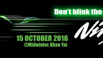 มาแน่คาวาซากิเปิดตัวนินจารุ่นใหม่ 15 ตุลาคม 2559