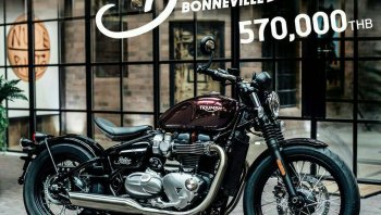 “ไทรอัมพ์ บอนเนวิลล์ บอบเบอร์” เปิดราคาอย่างเป็นทางการในไทย  ที่ราคา 570,000 บาท