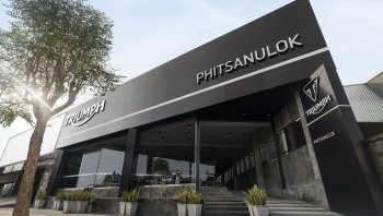 “ไทรอัมพ์ มอเตอร์ไซเคิลส์” ต้อนรับศักราชปี 60 เปิดตัวโชว์รูม “ไทรอัมพ์ พิษณุโลก”   รับดีมานด์พรีเมี่ยมบิ๊กไบค์ภาคเหนือ