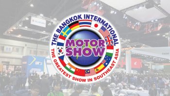 เริ่มแล้วงานบางกอก อินเตอร์เนชั่นแนล มอเตอร์โชว์ ครั้งที่ 38