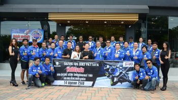 เยี่ยมชม Suzuki Big Bike Pattaya ความพร้อมแห่งใหม่ บริการครบวงจร