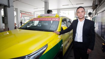 เค.พี.เอ็น.มอเตอร์ฯ สมทบทุนสร้างสถาบันการแพทย์จักรีนฤบดินทร์