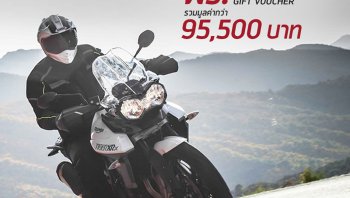 “ไทรอัมพ์ มอเตอร์ไซเคิลส์” ชวนบิด “ไทเกอร์ 800 เอ็กซ์อาร์เอ็กซ์”