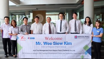 นิปปอนเพนต์เยี่ยมชมโตโยต้าขอนแก่น