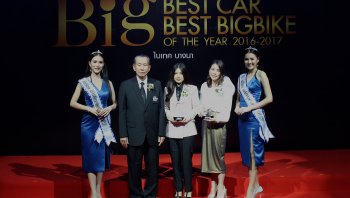 “ไทรอัมพ์ มอเตอร์ไซเคิลส์” คว้ารางวัล “บิ๊ก เบสท์ บิ๊กไบค์ ออฟ เดอะ เยียร์ 2016-2017”
