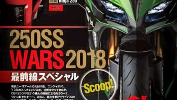 เตรียมเก็บเงินรอ Kawasaki Ninja 250 เผยโฉมภาพเรนเดอร์ รุ่นใหม่ 2018