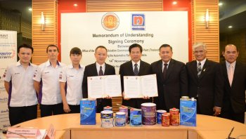 “นิปปอนเพนต์” ลงนามความร่วมมือ สำนักงานคณะกรรมการการอาชีวศึกษา หนุนพัฒนาช่างสีรถยนต์ ขานรับไทยแลนด์ 4.0 ขับเคลื่อนอุตสาหกรรมประเทศ