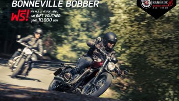 “ไทรอัมพ์ มอเตอร์ไซเคิลส์” ขนทัพบิ๊กไบค์พร้อมโปรฯ แรงรับงาน BMF 2018