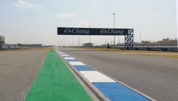 สุดยอดรถแข่ง “โมโตจีพี”​ส่งถึงบุรีรัมย์แล้ว! “สนามช้างฯ” พร้อมเต็มร้อยรับวินเทอร์เทสต์