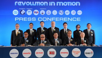 39th BANGKOK INTERNATIONAL MOTOR SHOW Revolution in Motion ‘ปฏิวัติทุกความเคลื่อนไหว’