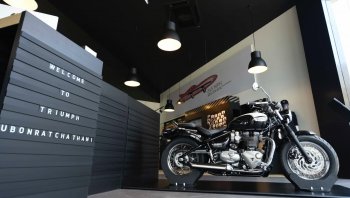 ไทรอัมพ์ อุบลราชธานี ทุ่ม 30 ล้านบาท เนรมิตโชว์รูมและศูนย์บริการมาตรฐานครบวงจรมากกว่า 900  ตารางเมตร