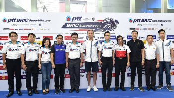 “พีทีที บีอาร์ไอซี ซูเปอร์ไบค์”เตรียมระเบิดความมันส์ปี 4  ยกระดับสู่อินเตอร์ ดวล 4 สนาม เปิดฉาก 15-17 มิ.ย.นี้