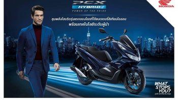 ราคามาแล้ว New Honda PCX Hybrid 2018 โฉมใหม่