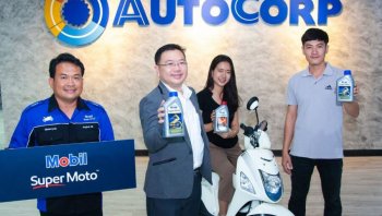 Mobil SuperMoto มอบรางวัลรถจักรยานยนต์ให้ผู้โชคดี ในกิจกรรมร่วมสนุก “บิดให้ไกล แชะให้สุด” กับโมบิล ซูเปอร์ โมโต
