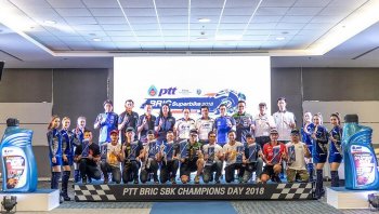 “ติ๊งโน๊ต” "ฐิติพงศ์” คว้าตั๋ว เวิลด์ ซูเปอร์ไบค์ มีนาคมปีหน้า