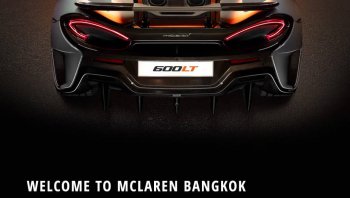 นิช คาร์ กรุ๊ป อวดโฉม แมคลาเรน 600 แอลที รุ่นลิมิเต็ด  ณ งานมอเตอร์ เอ็กซ์โป 2018