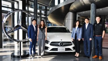 สวนหลวง ออโต้เฮาส์ (Suanluang Autohaus)เปิดตัว “Star Care”  โปรแกรมบริการและสิทธิพิเศษดูแลลูกค้ารถหมดอายุประกันสุดเอ็กซ์คลูซีฟ