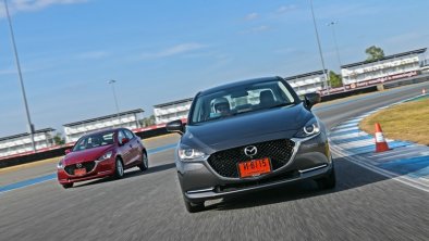 ออพชั่นช่วยเหลือความปลอดภัยครบครัน ทันสมัย