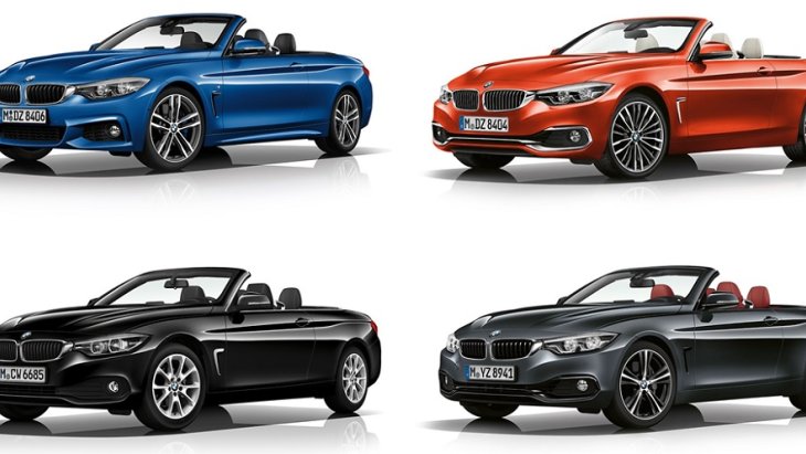 BMW 4 Series Convertible 2018  มีสีตัวถังให้เลือกทั้งหมด 4 สี