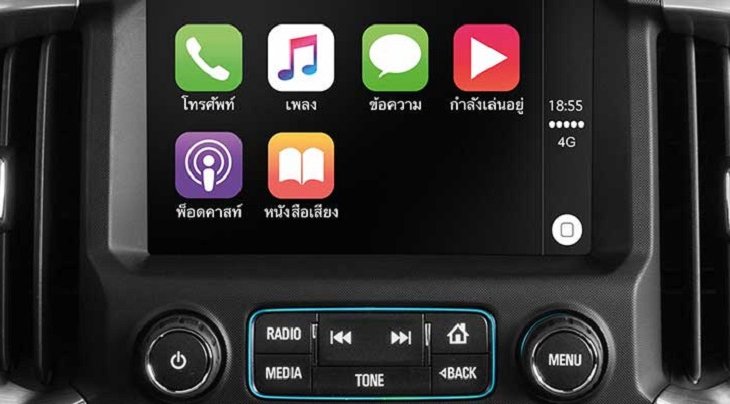 CHEVROLET MYLINK มาพร้อมกับหน้าจอระบบสัมผัสรองรับภาษาไทย ที่สามารถสั่งการควบคุมได้ด้วยเสียง ไม่ว่าจะโทรออก หรือรับสาย ก็สามารถทำได้ง่ายๆ จากพวงมาลัย พร้อมมีระบบนำทางที่เชื่อมต่อ Apple CarPlayTM