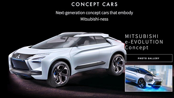 Mitsubishi e-evolution concept 