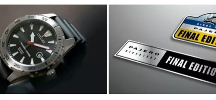 รถรุ่นนี้มีของแถมเป็นแผ่นป้ายชื่อรุ่นพิเศษ “Final Edition” พร้อมระบุหมายเลขประจำรถยนต์, สปอยเลอร์หลัง, บังโคลน และฝาครอบยางอะไหล่ด้านหลัง พร้อมชื่อ “Pajero” และนาฬิกาข้อมือจาก CITIZEN ที่ระบุหมายเลขประจำรถยนต์ และสติกเกอร์ชื่อรุ่นเมื่อซื้อรถคันนี้