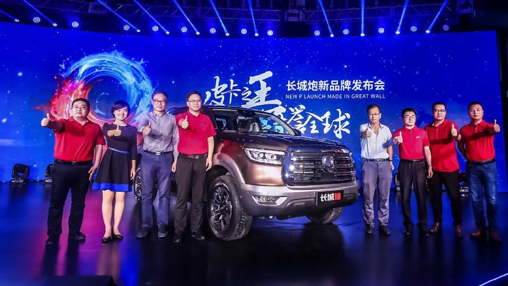 หลังจากเปิดตัว Great Wall canon 2020 ทางผู้ผลิตยังประกาศตั้งเป้าจะขึ้นเป็น Top 3 ในตลาดรถกระบะโลกให้ได้
