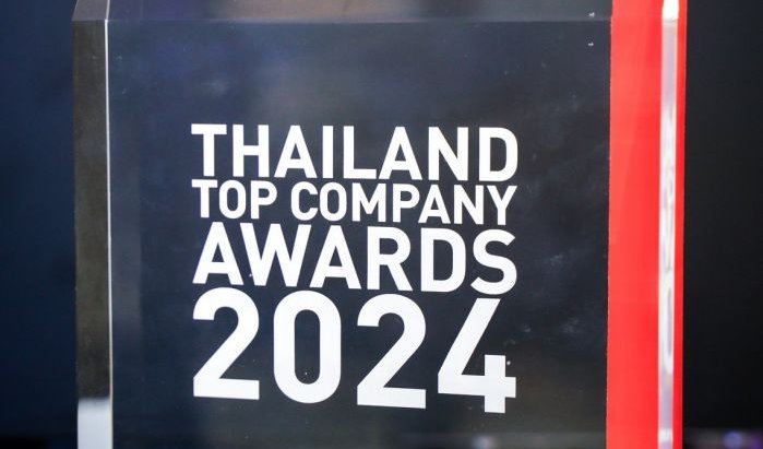 อีซูซุคว้า 2 รางวัลเกียรติยศ “สุดยอดองค์กรแห่งปี” (Thailand Top Company Awards 2024) และรางวัล“แบรนด์น่าเชื่อถือสูงสุดแห่งปี” (Thailand's Most Admired Brand)
