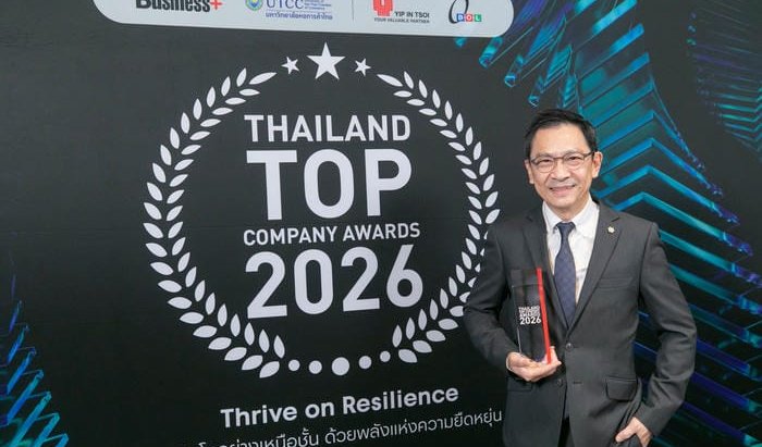 ตรีเพชรอีซูซุเซลส์ รับ 3 รางวัลเกียรติยศ ตอกย้ำความเป็นเลิศด้านผลิตภัณฑ์ และบุคลากร