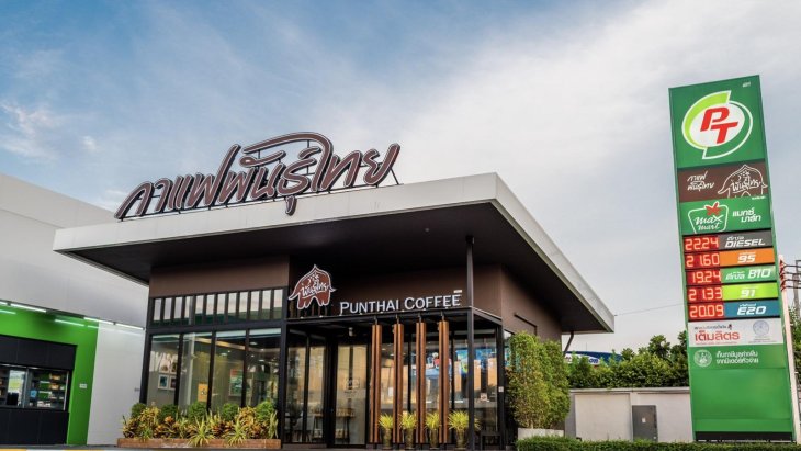 PTG โชว์ Q1/69 รายได้พอร์ต Non-Oil โต - กาแฟพันธุ์ไทยทะยาน 2.3 พันสาขา