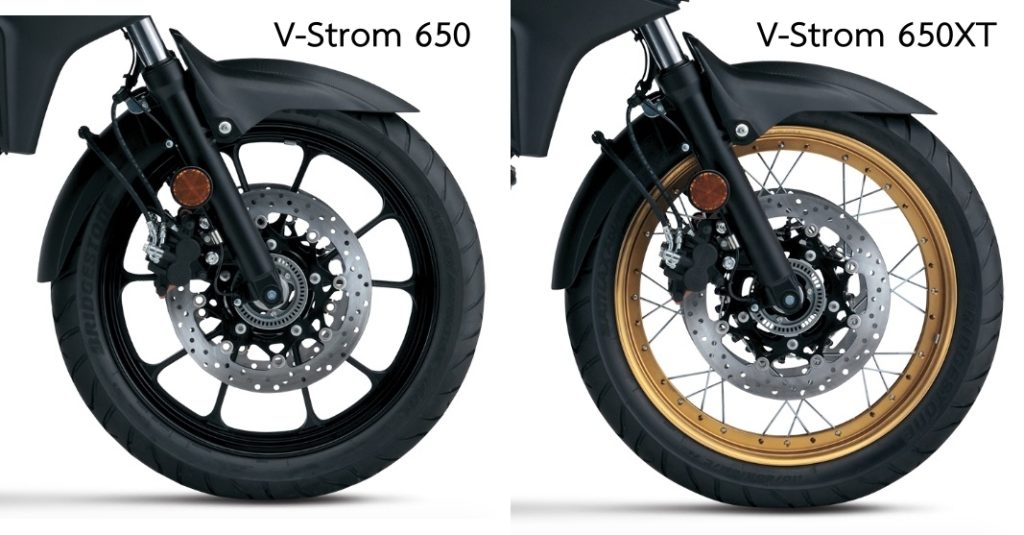 ข้อแตกต่างของ V-Strom 650 กับ 650XT ข้อแตกต่างของ V-Strom 650 กับ 650XT