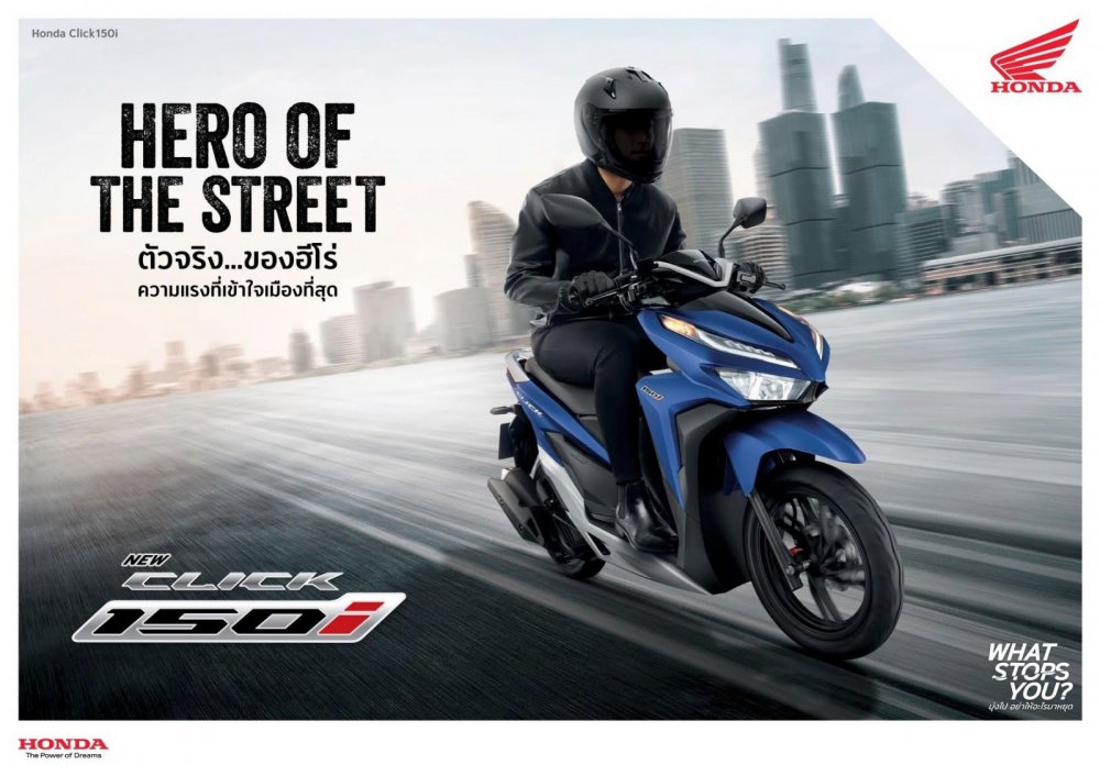 เป ดต ว 21 Honda Click 125i 150i ต วจร ง ของฮ โร