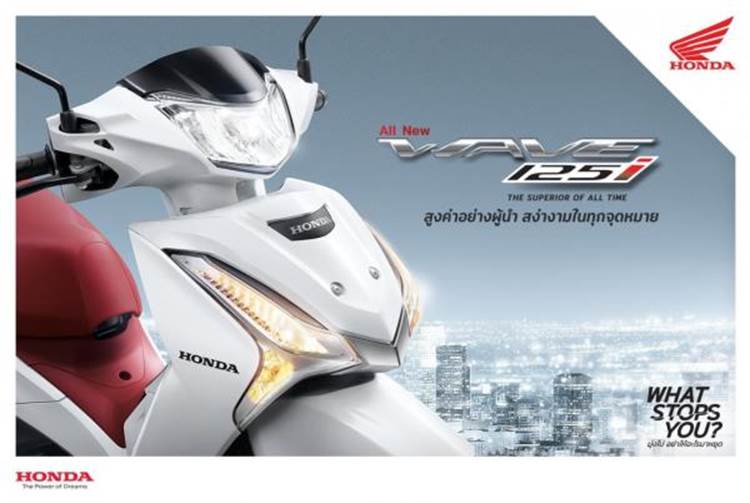 ราคา Honda Wave 125i 19 รถจ กรยานยนต ครอบคร ว